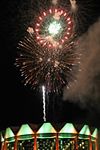 fireworks at the audimax