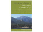 Ams77 Cover1