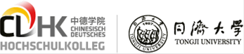 Cdhk Logo