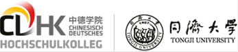 Logocdhk1 Logocdhk1