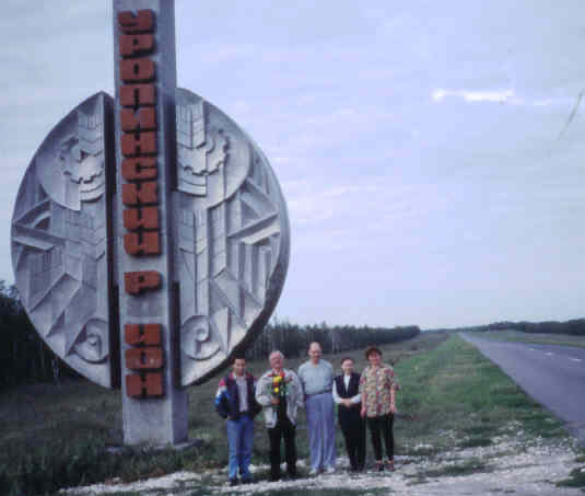 index1.jpg (19347 Byte)