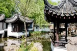 Botanischer Garten RUB