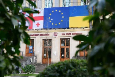 Eingang der Uni Tiflis